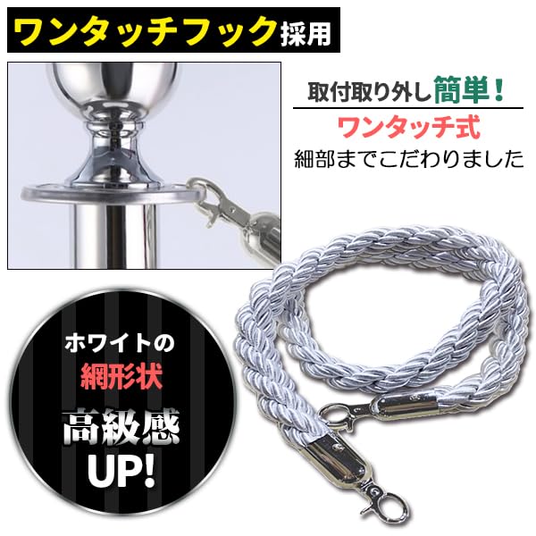 Amazon.co.jp: ポールパーテーション 1本 セット シルバーポール